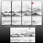 新中式