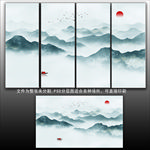 新中式山水