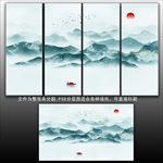 水墨山水