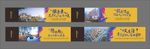 地产围挡 商业围挡