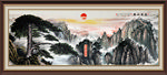 泰山