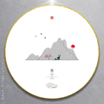 新中式水墨