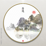 古典水墨
