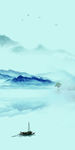 蓝色中国风山水画 TIF分层