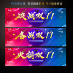 双11