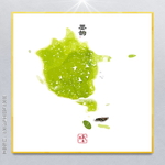 新中式装饰画