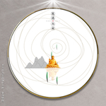 简约禅意