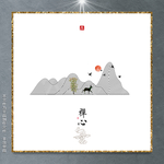 背景山水画