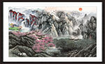 国画山水