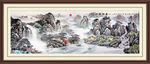 山水国画