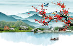 梅花新山水风景画 tif分层
