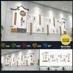 中式徽派清正廉明党建廉政文化墙