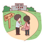 场景漫画系列