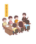 场景漫画系列