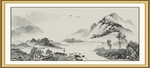 水墨山水