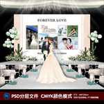 婚礼照片墙