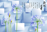 花开富贵电视墙背景图