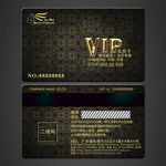 vip卡