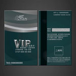 vip卡