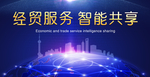 互联网
