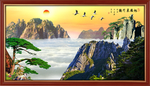 黄山