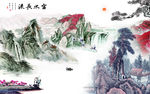后现代新款山水画 TIF分层