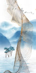 抽象山水装饰画 TIF分层