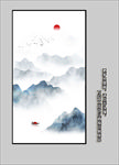 玄关水墨画