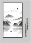 新中式山水挂画