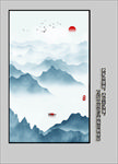 新中式水墨画