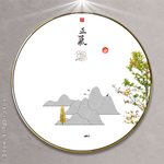 抽象泼墨画