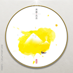 创意水墨画