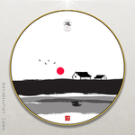 墨迹小屋