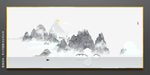 水墨写意