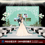 婚礼照片墙