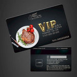 美食VIP卡