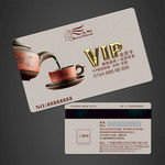 茶VIP卡