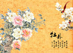 装饰画