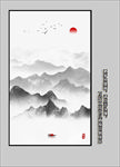 玄关水墨画