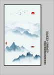 玄关水墨画