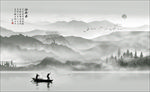 水墨画