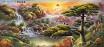流水生财山水画