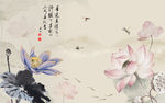 高清 荷花中国风画 TIF分层