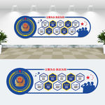 警营文化