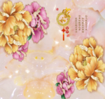 3D玉雕家和富贵