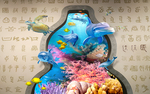 3D海豚破墙而入背景墙