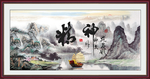 精神
