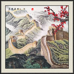万里长城