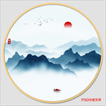 水墨山水