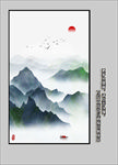 玄关水墨画